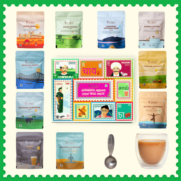 Authentic Indian Chai Trial Pack (Stamp Collector's Edition)