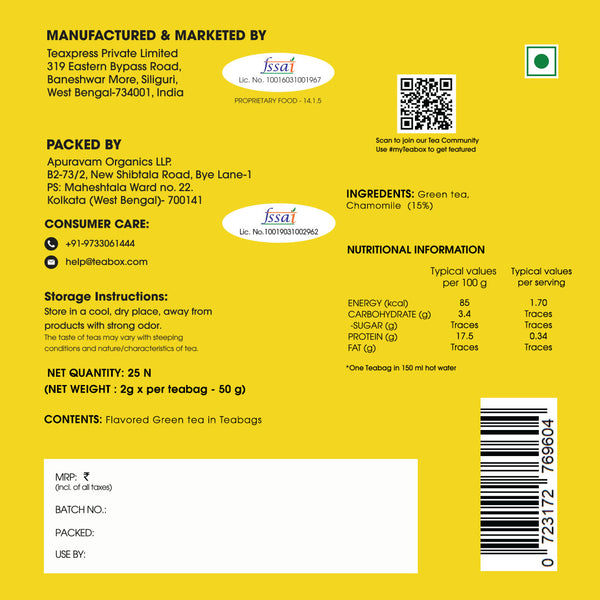 Green Tea Chamomile Sleep (Teabag)