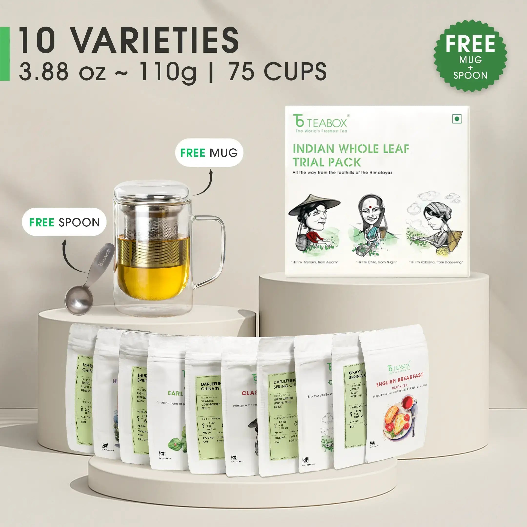 Darjeeling & Assam Whole Leaf Tea Trial Pack (Free Infuser Mug & Teaspoon)