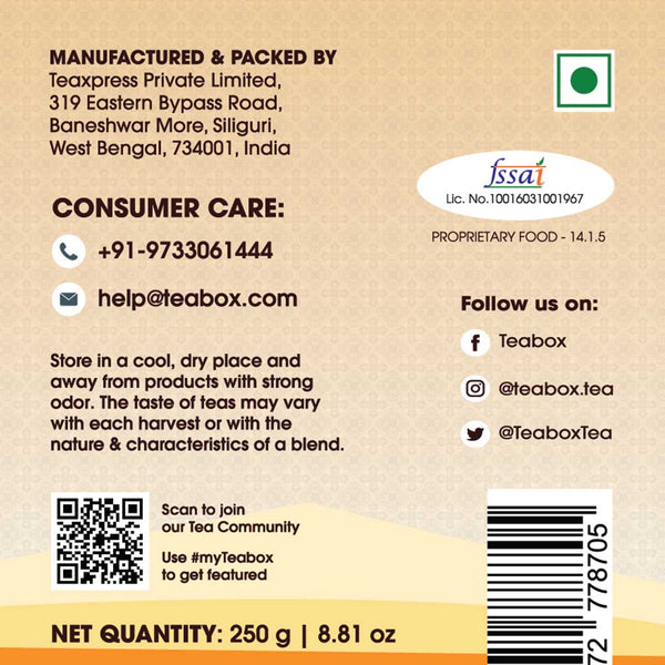 Jaipur Masala Chai