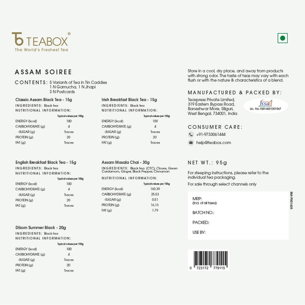 Assam Soiree