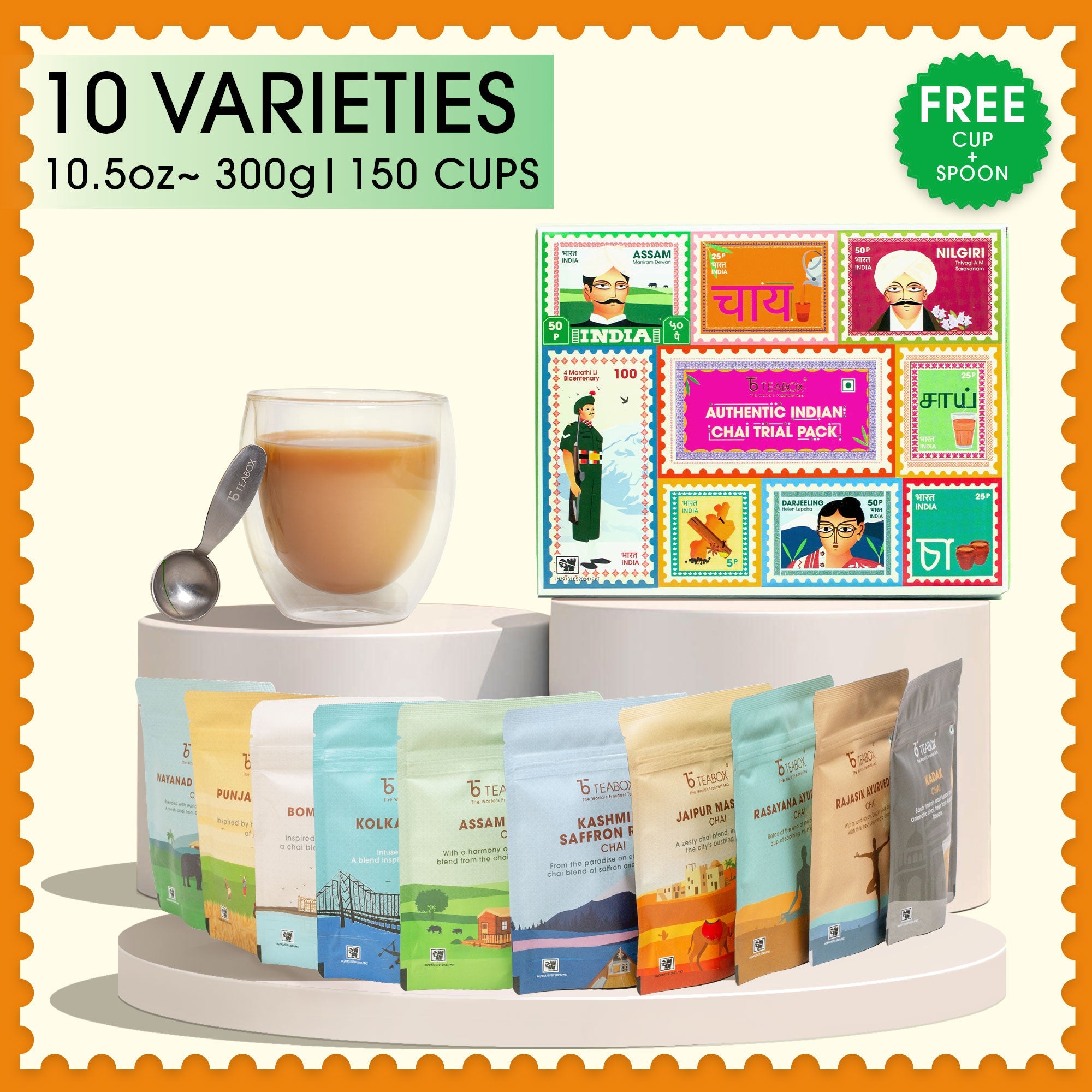 Authentic Indian Chai Trial Pack (Stamp Collector's Edition)