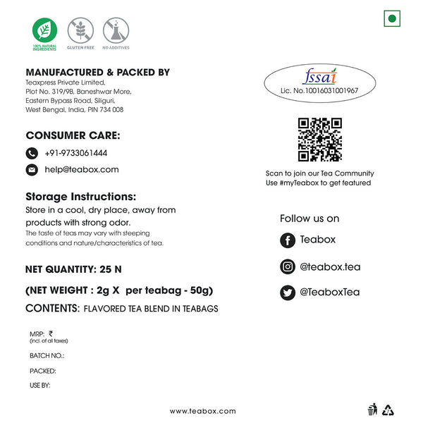 Hibiscus Lemongrass Tisane (Teabag)