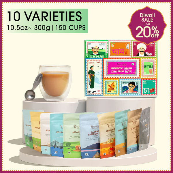Authentic Indian Chai Trial Pack (Stamp Collector's Edition)